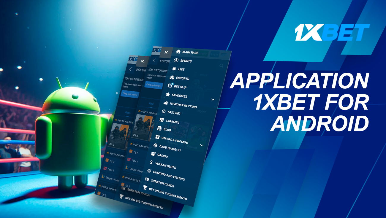 1xbet android