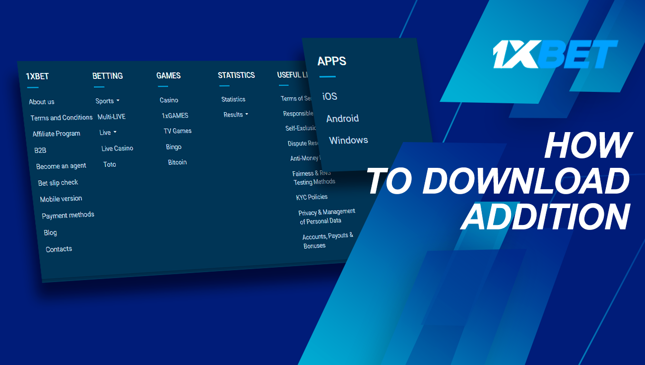 how to download application