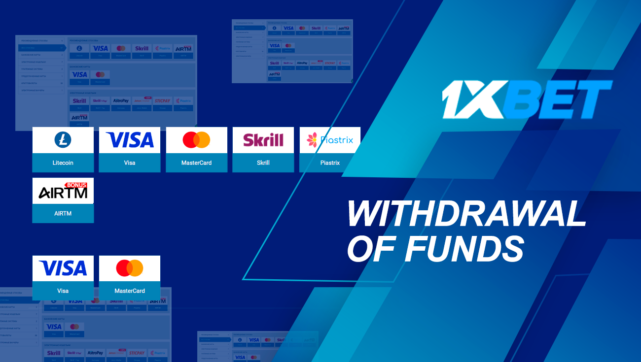 withdrawal 1xbet